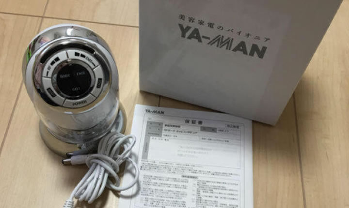 キャビスパRFコア