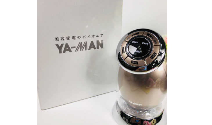 キャビスパRFコアEX HRF-18T