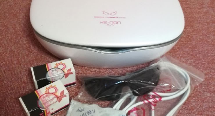 ケノンver6の宅配買取り