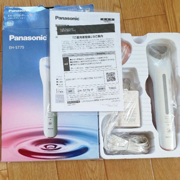 ナイトスチーマー ナノケアEH-ST66の買い取り