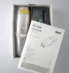 レイボーテ Rフラッシュ