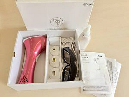 ヤーマン・エクストラ・レイボーテ・ STA172AA